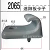 Clip para Parasol de Coche al por Mayor, Soporte para Espejo de Maquillaje con Clip, Gancho para Parasol Delantero, Clip, Suministro Exclusivo Transfronterizo