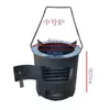 Estufa de Carbón Engrosada para Preparar Té, Calefacción, Barbacoa y Cocinar; Cubo Multifuncional para Cocina al Aire Libre, Quema de Leña e Iluminación de Carbón