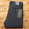 Pantalones de Nylon Elásticos en Cuatro Direcciones para Hombre, Estilo Nuevo de Verano Europeo, de Alta Gama, Frescos, Pierna Recta, Casual de Negocios, Sin Arrugas y Anti-Arrugas