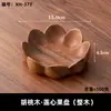 Tigela de Frutas de Madeira de Nogueira Preta Luxo Leve Estilo Chinês Sala de Estar Mesa de Centro Caixa de Lanches Madeira Maciça Sensação de Alto Padrão Tigela de Frutas