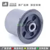 55316-AX600 55045-ED500 55501-BC64B 55501-EW80A para Nissan Marci