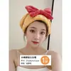 Gorro Secador de Pelo con Lazo Transfronterizo, Fuerte Absorción de Agua, Gorro de Secado Rápido, Toalla Secadora de Pelo Espesa Linda, Gorro de Ducha para Lavado de Cabello para Mujeres E18