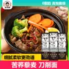 Fideos de Trigo Sarraceno con Quinoa al por Mayor, Fideos de Trigo Sarraceno Cortados a Cuchillo, Fideos de Trigo Sarraceno Anchos, Fideos con Aceite 250g, Sustituto de Comida, Fideos para Desayuno al por Mayor, Fideos Secos