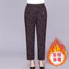 Pantalones para mujeres de mediana edad y mayores, pantalones de mamá para primavera y otoño, pantalones cálidos rectos de cintura alta con forro polar para abuela, ropa exterior de otoño e invierno