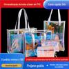 Nova Bolsa de Mão a Laser em PVC, Acabamento Costurado, Bolsa a Laser de PVC, Personalizada para o Festival do Barco-Dragão, Personalização Transparente em PVC