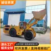 Raspador Elétrico Subterrâneo WJD-1, Raspador Elétrico Subterrâneo Sem Exaustão, Raspador Veículo de Transporte para Remoção de Escória de Túnel