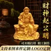 Venta al por mayor de fábrica Estatua de Zhao Gongming Dios de la Riqueza Wu Cai Shen Estatua Sentada Nuevo Estilo Chino Hogar Tienda Adoración Atracción de Riqueza Regalo