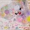 Atacado Joias Nail Art Laço Aurora Urso Borboleta Strass Pérola Conjunto Misto Caixa Decoração de Unhas Acessórios Diamante