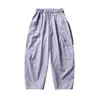 Pantalones de Trabajo Químico Dopamina para Exteriores Funcionales Impermeables de Secado Rápido Ligeros para Hombres y Mujeres Verano Senderismo Montañismo Cortavientos de Pierna Ancha