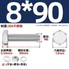 Tornillos y Tuercas Hexagonales Exteriores M3-M20 Juego de Tornillo y Tuerca de Acero Inoxidable 304 Varilla de Tornillo Extendida M6M8M10