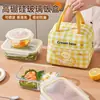 Lonchera de vidrio con tapa transparente para trabajadores de oficina, compatible con calentamiento en microondas, caja bento con compartimentos