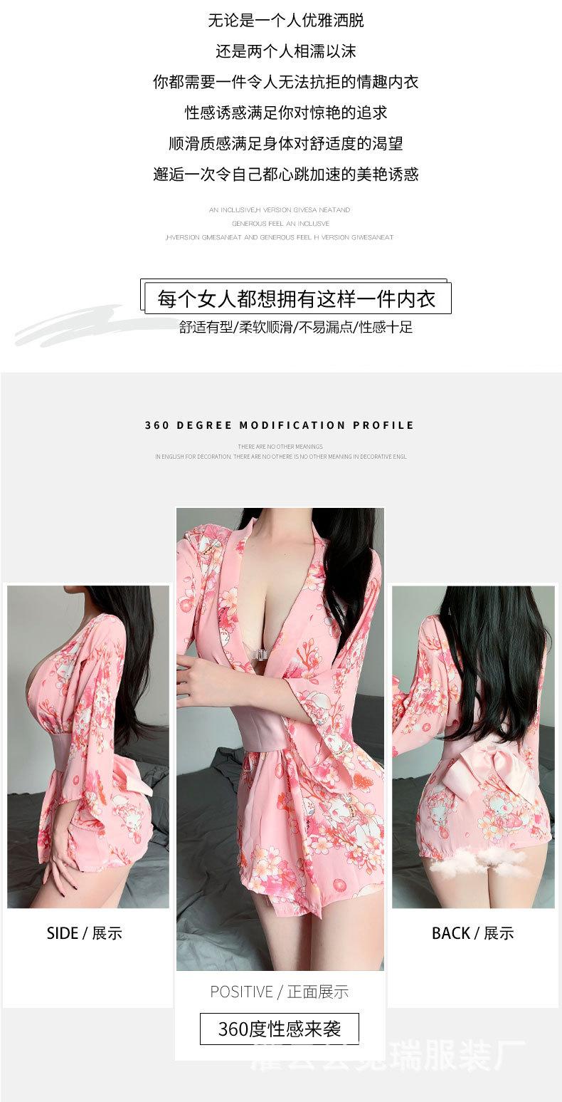 2 - 副本