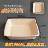 Cajas Biodegradables Cuadradas de 8 Pulgadas para Ensaladas para Empaque para Llevar, Cajas de Almuerzo Biodegradables de Bagazo de Caña de Azúcar de 9 Pulgadas con Tres Compartimentos, Ecológicas