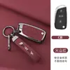 Aplicable a la carcasa de llave Citroen Versailles C5X c4l Sega Elysee C6 Tianyi C5 coche c3xr hebilla de carcasa de llave