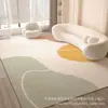 Tapete antiderrapante grande de veludo cristal para mesa de centro, tapete de cabeceira para quarto estilo wabi-sabi, tapete para sala de estar, espesso e absorvente