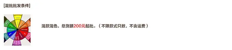 图片20140811172455