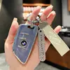Estuche para llave BMW aplicable serie de cuchillas serie X35 serie X5 serie 3 X1 llavero para coche estuche juego ix3 hombres 320 mujeres carcasa