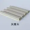 Placa de rejilla de fibra de madera de bambú pared de fondo de plástico PVC cóncava convexa tablero de la Gran Muralla madera maciza ola techo de madera semicircular