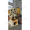 Máquina punzonadora de chapa CNC para ingeniería de construcción, máquina punzonadora vertical de alta velocidad, prensa de estampado de acero inoxidable y metal.