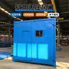 Puerta de Aire Neumática Sin Presión ZMK127 Tipo Antiexplosivo Puerta de Aire de Ventilación de Galería Subterránea de Mina de Carbón de Gas Alto Instalación en Sitio