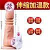 Fanalia Simulação Vibrador Feminino Vibrador Vibrador Bastão de Massagem Brinquedo Sexual Adulto
