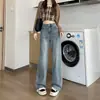 Jeans de Pierna Recta para Mujer Verano Delgados 2026 Nuevo Estilo Adelgazantes Pierna Ancha Moda Diseño Moderno Pantalones Largos
