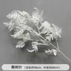 Flores Artificiais Brancas de Casamento Arranjo de Flores para Guia de Caminho no Salão de Casamento Arranjo de Flores Arranjo de Flores Decoração de Teto e Palco Coreano Arranjo de Noivado