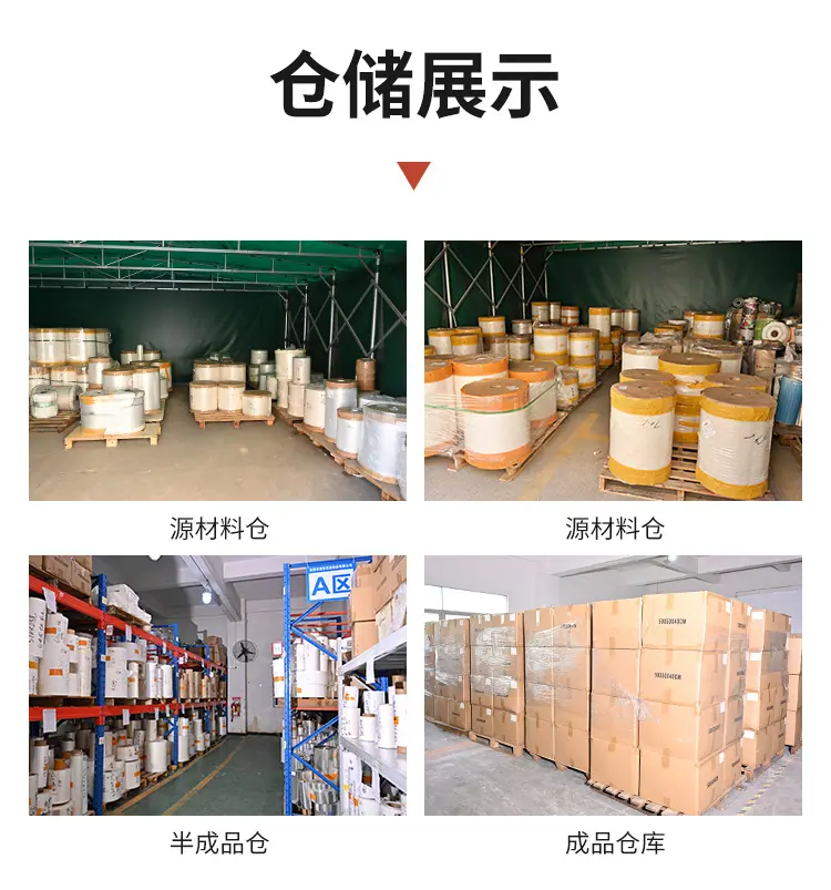 详情页_04.jpg