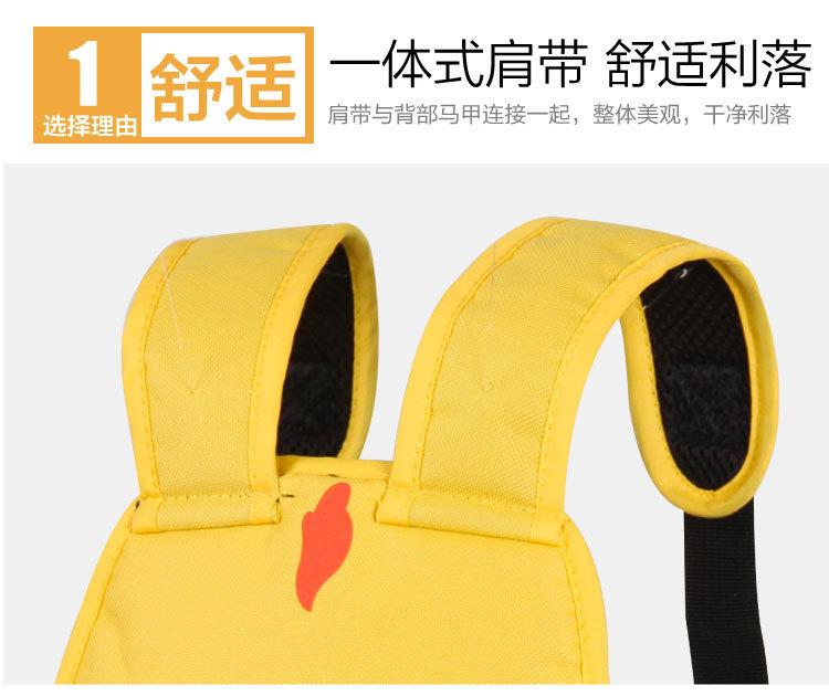 1801卡通款4-2-750-_02.jpg