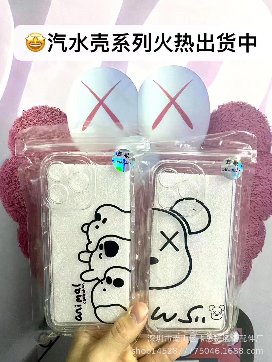 1a1d680a3c8bf384ecc26c8c274adf