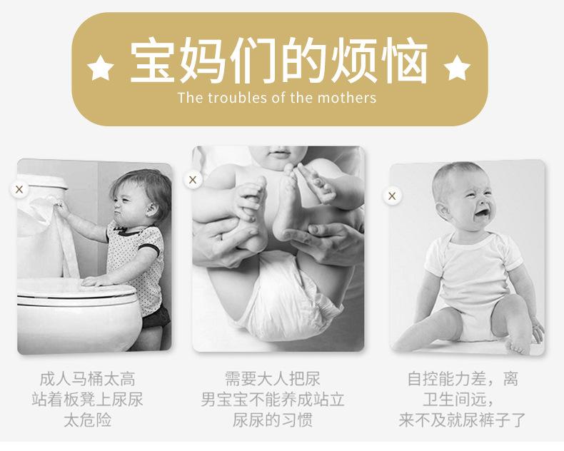 805小便器790_04