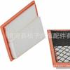 642 094 3004 para filtro de ar automotivo Mercedes-Benz, placa de filtro de ar PU, elemento filtrante, fabricante especial