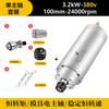 Husillo de Torque Constante Hanqi Hqd 1.52.23.25.56.57.5Kw Máquina de Grabado en Metal y Piedra Fresadora