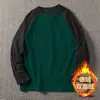 Camiseta Base de Terciopelo para Hombre Cuello Redondo Ajustada Manga Raglán Cálida Otoño e Invierno Costuras Color de Contraste Marca de Moda Top de Moda Ropa