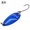 3G/3.3cm color con cuchara de punta tipo lentejuelas boca de caballo cebo Luya cebo falso cebo de pesca matando abalorios boca de caballo accesorios de equipo de pesca