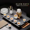 Horno Ru Juego de Té Automático Perezoso para el Hogar Tetera Antiescaldado Taza de Té Mesa de Té Bandeja de Té Juego Completo Souvenir Al por Mayor