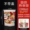 Tazas de Papel Oden al por Mayor Tazas de Papel Desechables Espesadas Para llevar Cubo para Brochetas de Pollo Bobo Bolsas de Empaque Tazones para Sopa