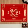 Felpudo Alfombra de Pelo Rizado Felpudo Puerta de Entrada Cocina Baño Felpudo de Entrada Felpudo Rojo Festivo Felpudo Absorbente Antideslizante