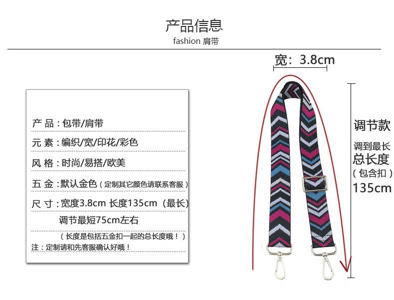 阿里尺寸.jpg
