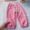 Ropa de invierno Niños Bebé lindo parche de oso pantalones deportivos con forro polar niños y niñas cálidos gruesos sueltos ajustados pantalones casuales