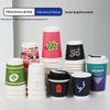 Copo de papel de café engrossado caixa cheia atacado internet celebridade copo de café descartável de dupla camada copo de papel oco logotipo impresso personalizado