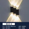Luminária de parede LED externa para pátio para casa, hotel, pousada, varanda, luz de ambiente, luminária de cabeceira, jardim, sala de estar, luminária de parede montada na parede
