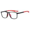 Lentes de lectura unisex anti-luz azul para personas de mediana edad y mayores, de alta definición, moda 2024, lentes de caja, montura deportiva, montura óptica