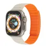 Adequado para Pulseiras de Relógio Apple iWatch Gerações S1-S10 com Textura de Couro, Sucção Magnética, Silicone Esportivo, Pulseiras de Relógio Inteligente em Cores Contrastantes
