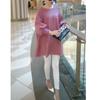 9825 Damei Ai Yuan 2025 Otoño Nuevo Rosa Plisado Holgado Camisa Base Pantalones Largos Ajustados Blancos Ropa para Mujer