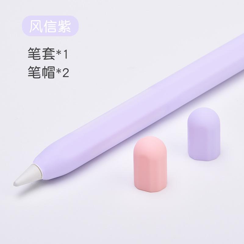 风信紫.jpg