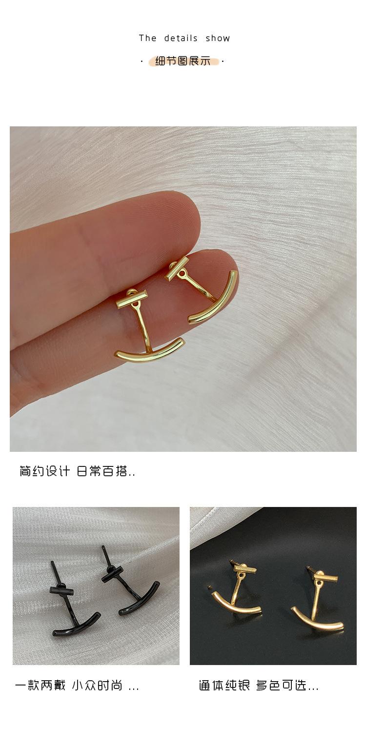 O1CN01FCbL552EVYBA5mXgb_!!8636