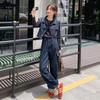 Nuevo Traje de Mezclilla Coreano Otoño 2025 Simple y Elegante Ajustado con Camiseta Negra Tres Piezas Pantalones