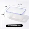 Caja Rectangular Sellada Transparente de Plástico para Verduras y Frutas Refrigerador Lonchera para Mascotas Comida para Mascotas Lonchera Calentable en Microondas