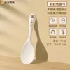 Concha de Sopa de Silicone Doméstica Colher de Grau Alimentício Cabo Longo Tamanho Grande Para Servir Sopa Resistente a Altas Temperaturas Colher de Mingau Escorredor Conjunto de Utensílios de Cozinha de Silicone